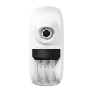 İç/Dış Ortam HD IP Kameralı Quad Haraket Dedektörü