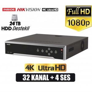 AV-DS7732NI-I4