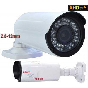 Ahd Kamera SV-708AHD 4 MP 2.8-12mm