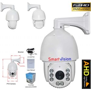 Ahd Speeddome Kamera SV-AH6RC-200