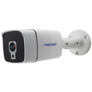 Avenir AV C2022 IS IP Bullet Kamera