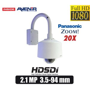AV-HDCAM671 Speed Dome Kamera