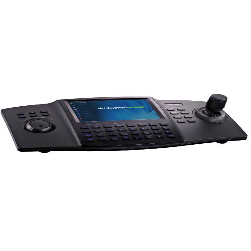 Haikon DS-1100KI Network Klavye 3 Eksenli 7 inç Dokunmatik Ekranlı