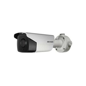 Hikvision DS-2CD4A26FWD-IZS/P 2MP IP IR Bullet Kamera