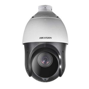 Haikon DS-2DE4220IW-DE Sınır Algılama Özellikli Güvenlik Kamerası