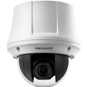 Haikon DS-2DE4220W-AE3 İç Ortam PTZ IP Kamera