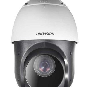 Haikon DS-2DE4225IW-DE Speed Dome IP Kamera