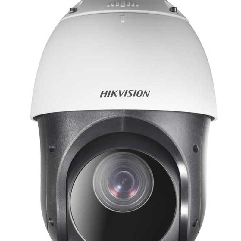 Haikon DS-2DE4225IW-DE Speed Dome IP Kamera