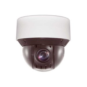 Haikon DS-2DE4A320IW-DE 3.0 mp Speed Dome Güvenlik Kamerası