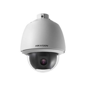 Hikvision DS-2DE5232W-AE 2MP IP IR PTZ Dome Kamera