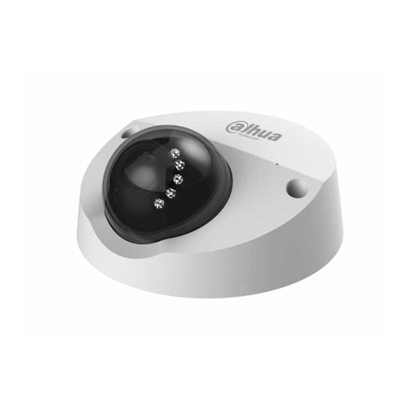 HAC-HDBW2220FP-0280B