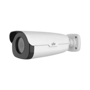 Unv 2MP Ip Kamera ipc252era-x22dup