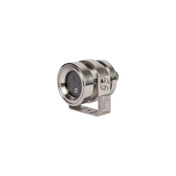 Dcode 2MP IR Bullet IP Kamera TEXC232-IR